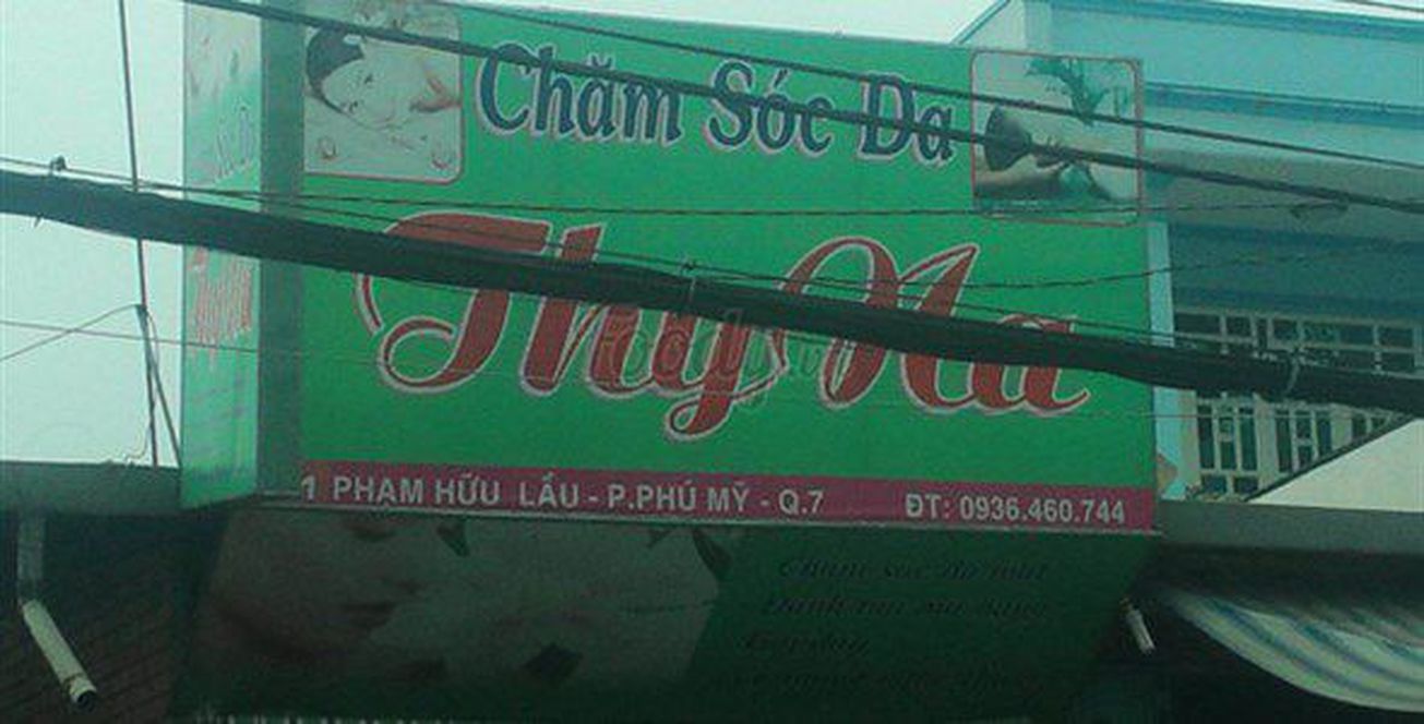 Chăm Sóc Da Thy Na - Phạm Hữu Lầu 0 gallaries