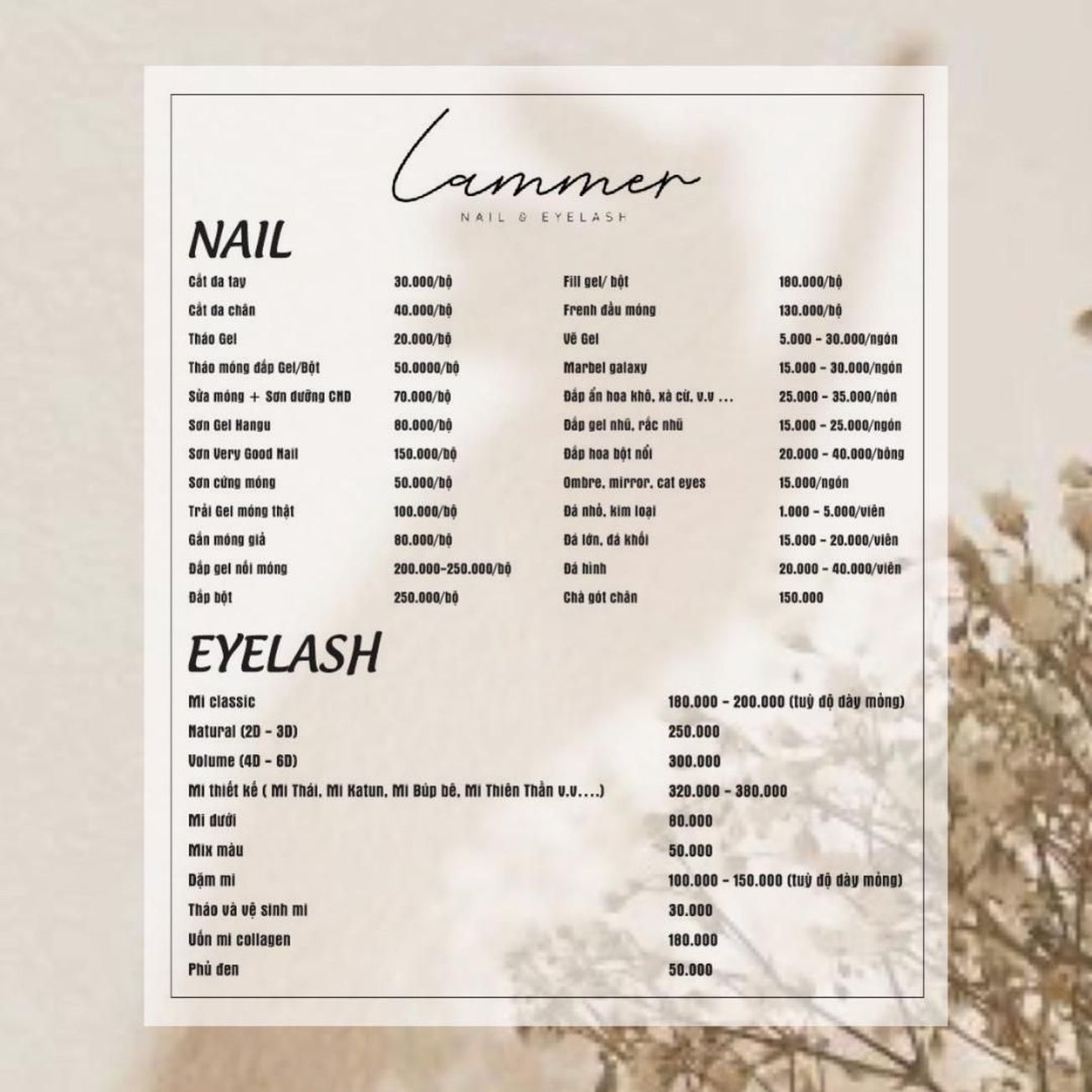 Lammer - Nail & Eyelash 4 gallaries