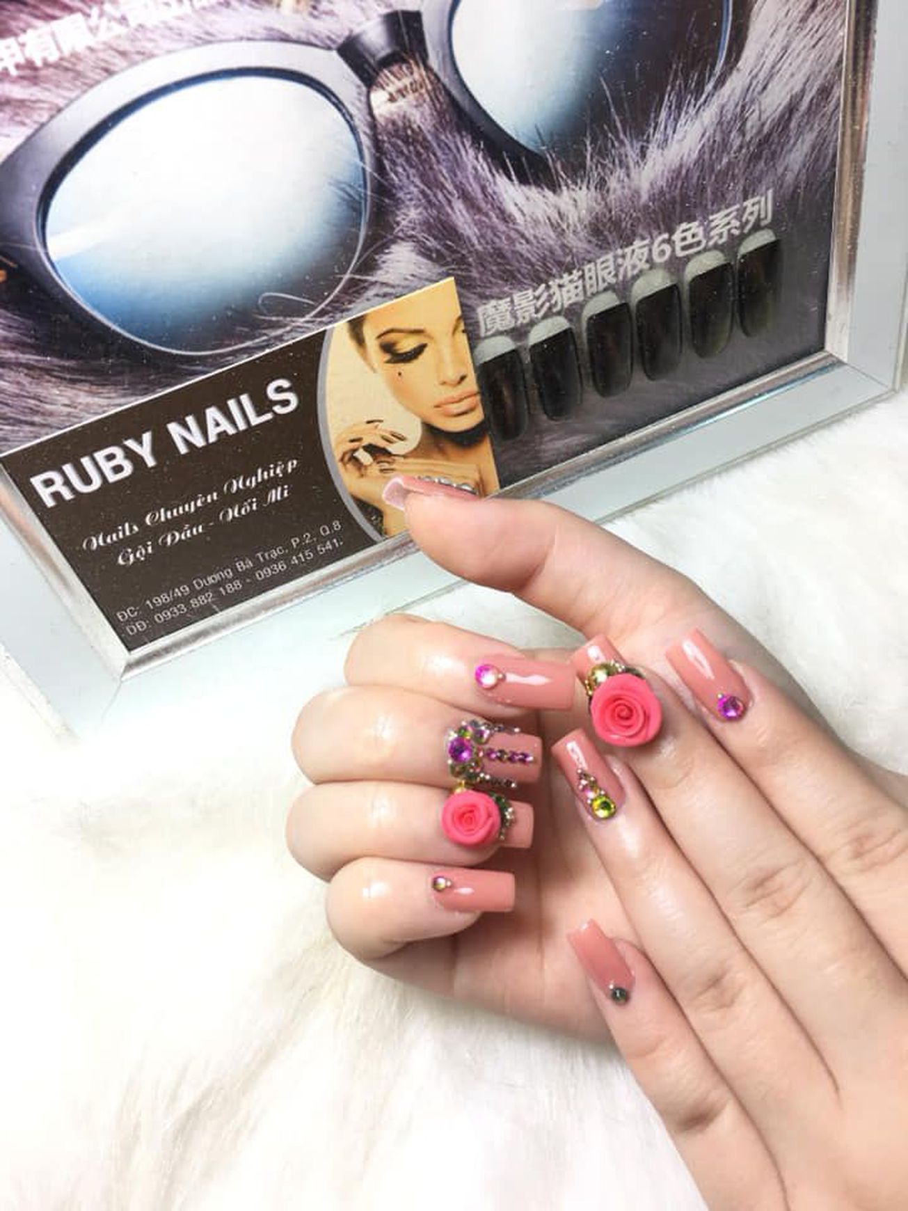 Ruby Nail 1 gallaries