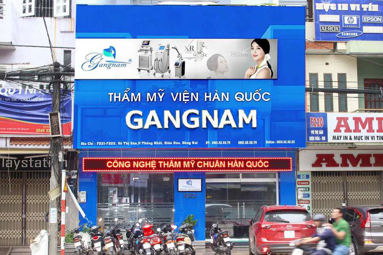 Thẩm Mỹ Viện Gangnam 2 gallaries