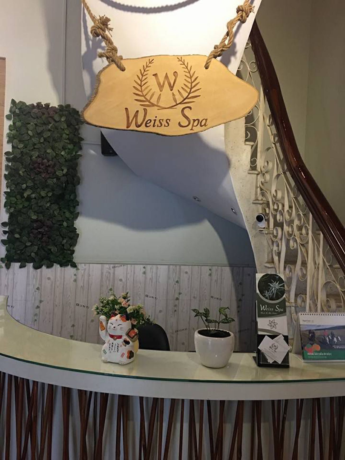 Weiss Spa 0 gallaries