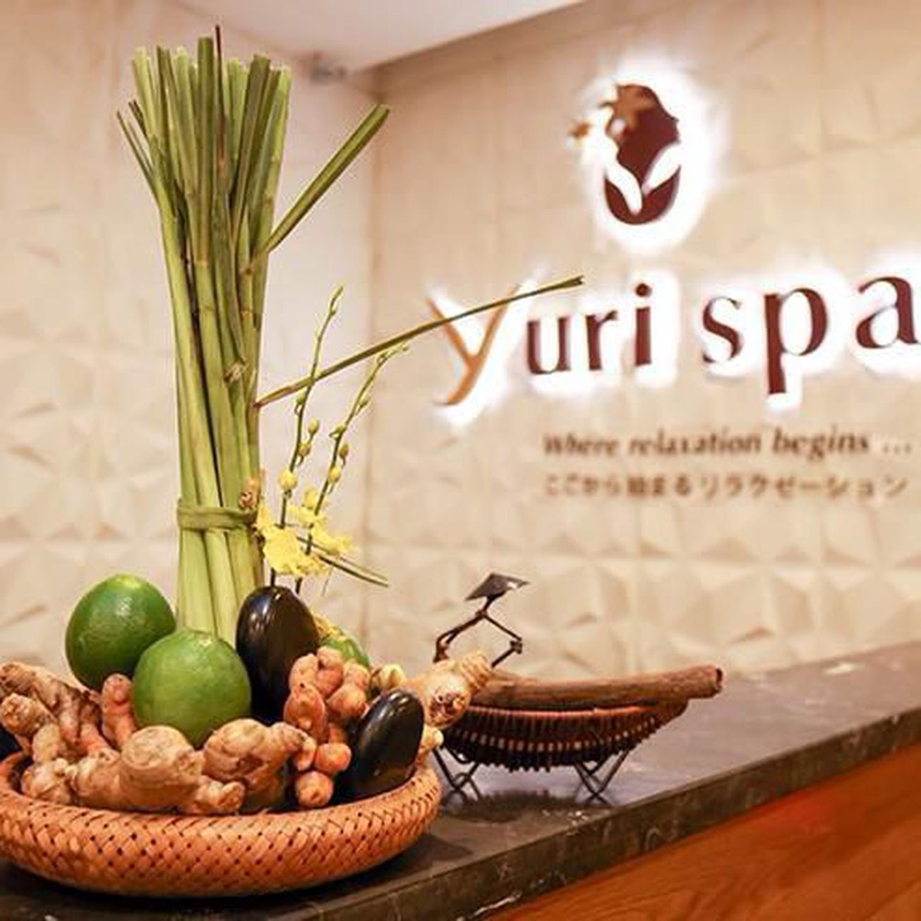 Yuri Spa - Mạc Thị Bưởi 3 gallaries